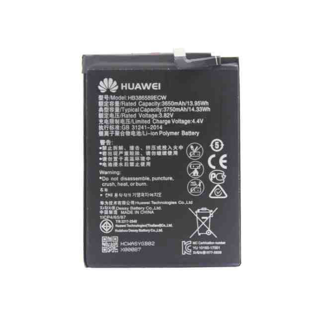 BATERIA HUAWEI MATE 20 LITE